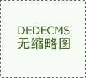「深圳危机公关的技巧」盘点2018年刷屏级危机公关“车祸现场”